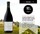 2022 Lazy River Pinot Noir 750ml - View 3