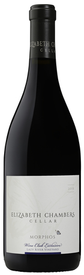 2020 Morphos Pinot Noir 750ml