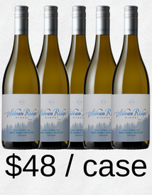 CASE SR Early Muscat