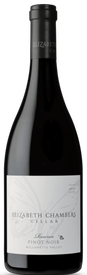2019 Reserve Pinot Noir 750ml